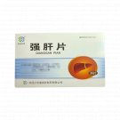 Qiang Gan Tablets for Chronic Hepatitis and early Liver Cirrhosis