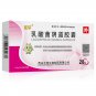 Lacidophilin Vaginal Capsules for Vaginosis Caused by Bacterial Flora