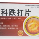Shangke Dieda Tablets for Fracture or Bruises Swelling and Pain
