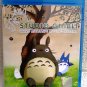 DVD Studio Ghibli 10 Movies + Bonus Boxset Hayao Miyazaki ( ALL English Audio) New FREE Shipping
