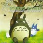 DVD Studio Ghibli 10 Movies + Bonus Boxset Hayao Miyazaki ( ALL English Audio) New FREE Shipping