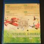DVD Studio Ghibli 10 Movies + Bonus Boxset Hayao Miyazaki ( ALL English Audio) New FREE Shipping