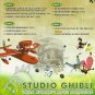 DVD Studio Ghibli 10 Movies + Bonus Boxset Hayao Miyazaki ( ALL English Audio) New FREE Shipping