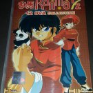 DVD Ranma 1/2 Anime 12 OVA Collection [ ENGLISH Dubbed ] Uncensored Anime FREE Shipping