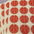 36A Chinese Wedding Stickers Double Happiness Brown Kraft paper Sticker