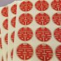36A Chinese Wedding Stickers Double Happiness Brown Kraft paper Sticker