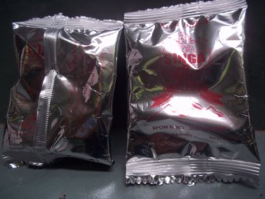 ROBUSTA JAVA COFFEE 70 grams - 100% SELECTED BEANS