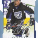 Michel Ouellet 2008-09 Upper Deck MVP #165 Tampa Bay Lightning Hockey Card
