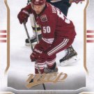 Antoine Vermette 2014-15 Upper Deck MVP #167 Arizona Coyotes Hockey Card