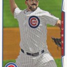 Carlos Villanueva 2014 Topps #272 Chicago Cubs Baseball Card Carlos Villanueva 2014 Topps #272 Chicago Cubs Baseball Card