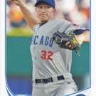 Scott Baker 2013 Topps #609 Chicago Cubs Baseball Card Scott Baker 2013 Topps #609 Chicago Cubs Baseball Card