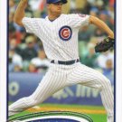 Michael Bowden 2012 Topps Update #US43 Chicago Cubs Baseball Card