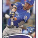 Carlos Gonzalez 2012 Topps Update #US259 Colorado Rockies Baseball Card