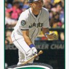 Jesus Montero 2012 Topps Update #US204 Seattle Mariners Baseball Card