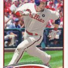 Shane Victorino 2012 Topps #449 Philadelphia Phillies Baseball Card