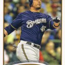 Travis Ishikawa 2012 Topps Update #US205 Milwaukee Brewers Baseball Card