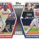 Ryan Howard-Jason Heyward 2011 Topps 'Diamond Duos' #HH Phillies-Braves Baseball Card Ryan Howard-Jason Heyward 2011 Topps 'Diamond Duos' #HH Phillies-Braves Baseball Card