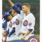 Kerry Wood 2011 Topps Update #US115 Chicago Cubs Baseball Card