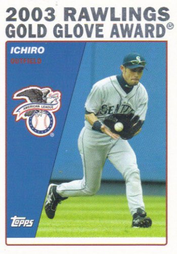 Ichiro Suzuki 2004 Topps #703 Seattle Mariners Baseball Card