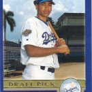 James Loney 2003 Topps Rookie #672 Los Angeles Dodgers Baseball Card