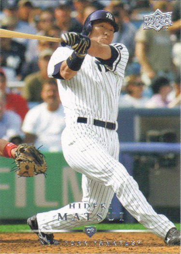 Hideki Matsui 2008 Upper Deck #593 New York Yankees Baseball Card