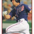 Xavier Nady 2012 Topps Update #US230 Washington Nationals Baseball Card