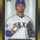 Yu Darvish 2014 Topps 'Upper Class' #UC-3 Texas Rangers Baseball Card Yu Darvish 2014 Topps 'Upper Class' #UC-3 Texas Rangers Baseball Card