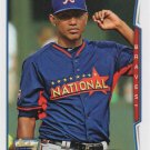 Julio Teheran 2014 Topps Update #US-199 Atlanta Braves Baseball Card