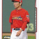 Koji Uehara 2014 Topps Update #US-320 Boston Red Sox Baseball Card