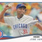 Jose Veras 2014 Topps #533 Chicago Cubs Baseball Card