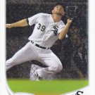 Casper Wells 2013 Topps Update #US247 Chicago White Sox Baseball Card