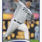 Dustin Moseley 2012 Topps #448 San Diego Padres Baseball Card