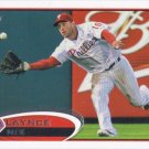 Laynce Nix 2012 Topps Update #US130 Philadelphia Phillies Baseball Card