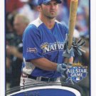 Dan Uggla 2012 Topps Update #US311 Atlanta Braves Baseball Card