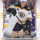 Loui Eriksson 2014-15 Upper Deck MVP #148 Boston Bruins Hockey Card