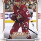 Mike Ribeiro 2014-15 Upper Deck MVP #81 Arizona Coyotes Hockey Card