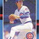 Greg Maddux 1988 Donruss #539 Chicago Cubs Baseball Card Greg Maddux 1988 Donruss #539 Chicago Cubs Baseball Card