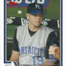 Brian Anderson 2004 Topps #627 Kansas City Royals Baseball Card