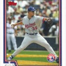 Tony Armas 2004 Topps #615 Montreal Expos Baseball Card