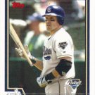 Jeff Cirillo 2004 Topps #585 San Diego Padres Baseball Card
