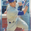 Matt Szczur 2015 Topps Rookie #637 Chicago Cubs Baseball Card Matt Szczur 2015 Topps Rookie #637 Chicago Cubs Baseball Card