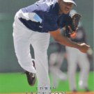Edwin Jackson 2008 Upper Deck #668 Tampa Bay Rays Baseball Card