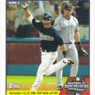Alex Gonzalez 2004 Topps #730 Florida Marlins Baseball Card