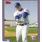 Juan Rivera 2004 Topps #517 Montreal Expos Baseball Card