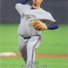Jeff Suppan 2008 Upper Deck First Edition #398 Milwaukee Brewers Baseball Card