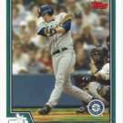 Dan Wilson 2004 Topps #558 Seattle Mariners Baseball Card
