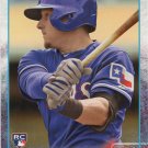 Ryan Rua 2015 Topps Rookie #573 Texas Rangers Baseball Card Ryan Rua 2015 Topps Rookie #573 Texas Rangers Baseball Card