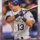 Drew Stubbs 2015 Topps #540 Colorado Rockies Baseball Card Drew Stubbs 2015 Topps #540 Colorado Rockies Baseball Card