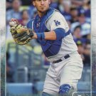 Yasmani Grandal 2015 Topps Update #US51 Los Angeles Dodgers Baseball Card Yasmani Grandal 2015 Topps Update #US51 Los Angeles Dodgers Baseball Card