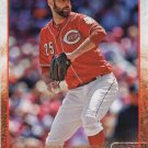 Burke Badenhop 2015 Topps Update #US269 Cincinnati Reds Baseball Card Burke Badenhop 2015 Topps Update #US269 Cincinnati Reds Baseball Card